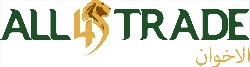 Logo van All4Trade BV