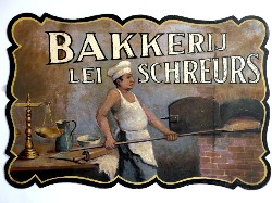 Logo van VOF Bakkerij Lei Schreurs